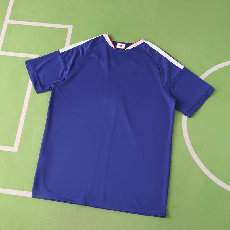 Japan Heimtrikot
