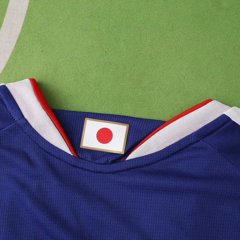 Japan Heimtrikot