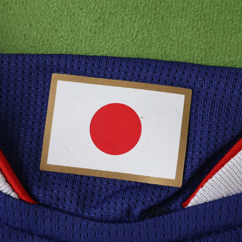 Japan Heimtrikot