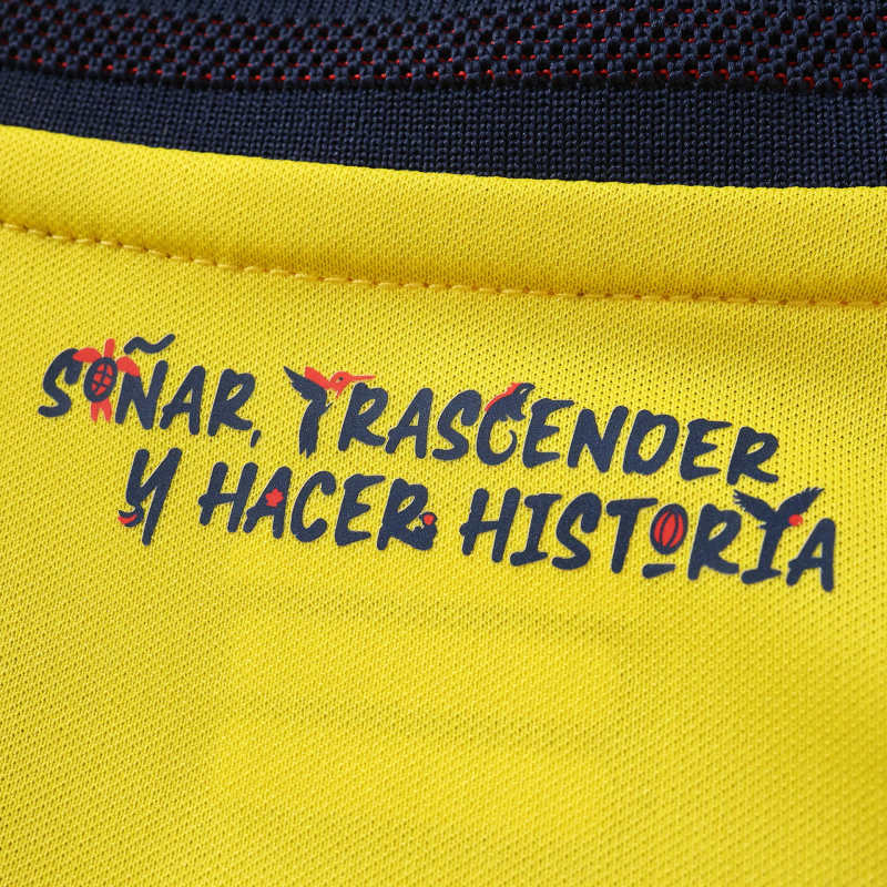 Ecuador Heimtrikot