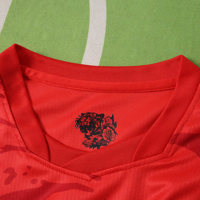 Südkorea Heimtrikot