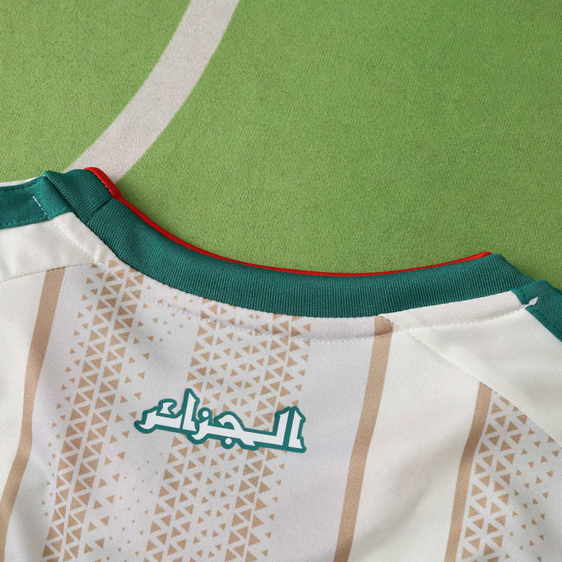Algerien Heimtrikot