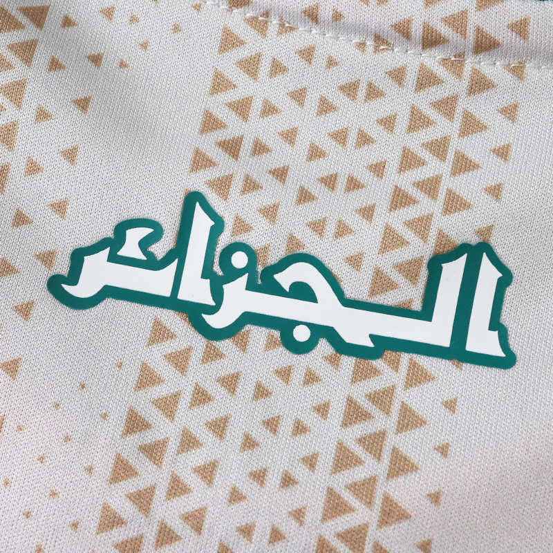 Algerien Heimtrikot
