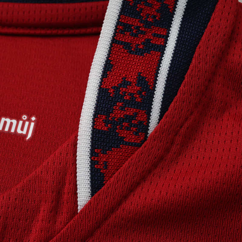 Tschechien Heimtrikot