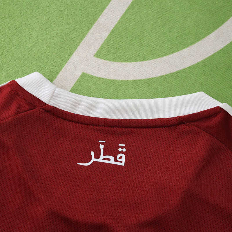 Katar Heimtrikot
