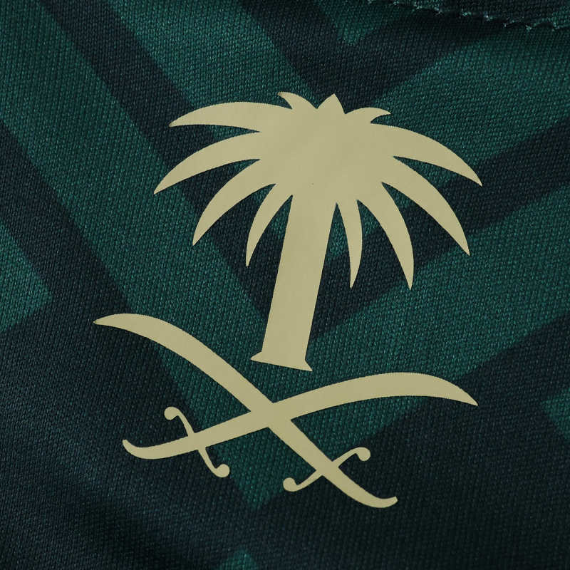 Saudi Arabien Heimtrikot