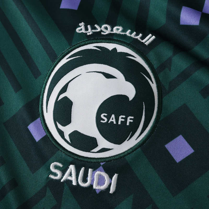 Saudi Arabien Heimtrikot
